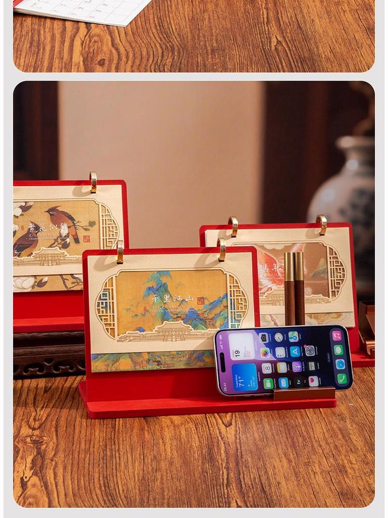 High-End Uhr & Holz-Tischkalender Geschenkbox - Anpassbare Firmengeschenke mit Werbelogo - Ausgabe Jahr des Pferdes