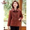 Yuzhaolin Women's Chinese Style Spring Cardigan Jacket
