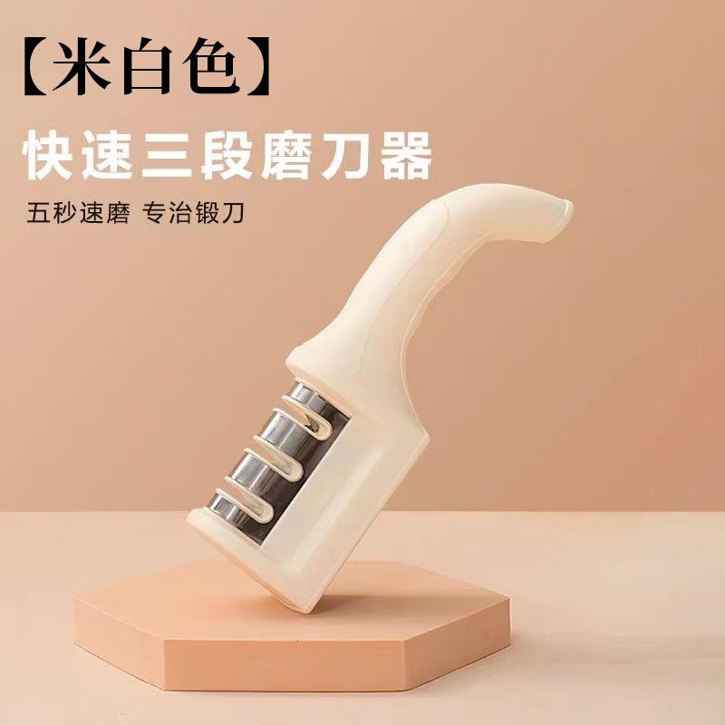 

1 Piece Kitchen 3/4-Segment Knife Sharpener Household Multi-Functional Hand-Held 3/4-Purpose Black Sharpening Stone XXL
