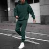 Men's Solid Color Hooded Universal Versatile Hooded Sweatshirt Sweatpants Casual Sports Suit