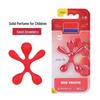 Car Air Freshener Scented Paper Hanging Ornament for Vent - Cartoon Design Solid Perfume