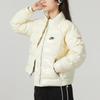 Nike Glänzende Baumwolljacke mit Stehkragen und Logo Damen Jacken Weiß FQ3575-113