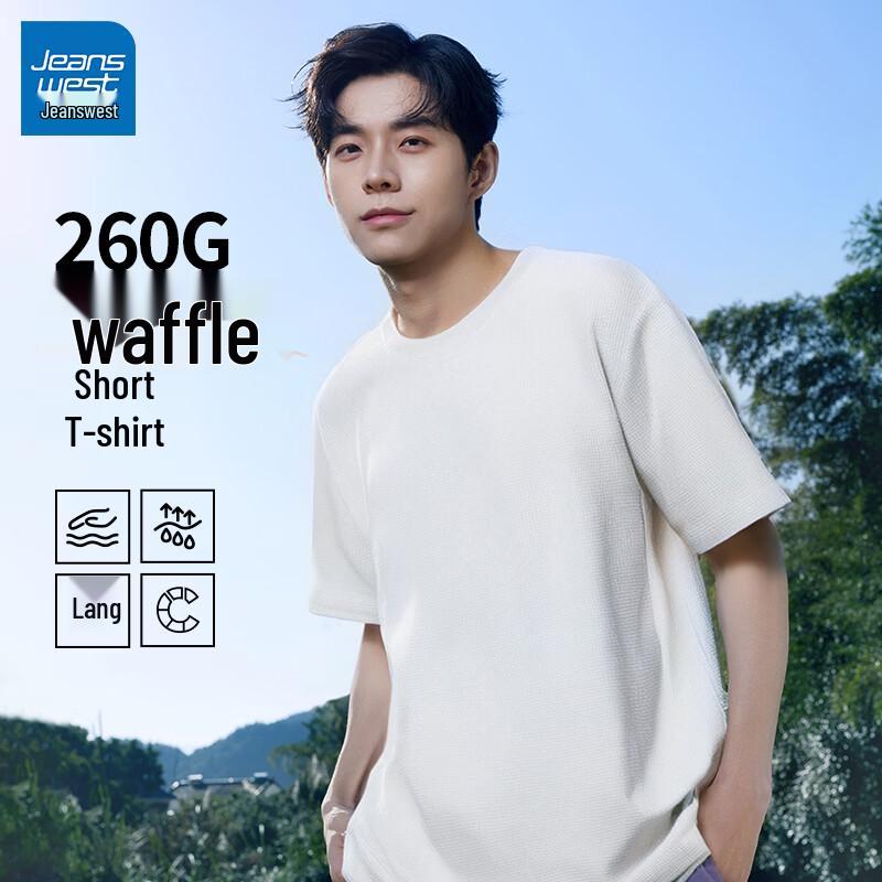 Jeanswest Men's Heavyweight Waffle Short Sleeve T-Shirt