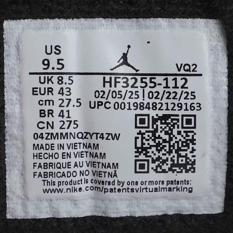 NIKE Jordan Flight Court Men's Casual Sports Shoes