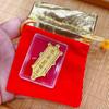 Pure Gold Adhesive Phone Sticker: Smooth Sailing & Heavenly Blessings Gold Leaf Design