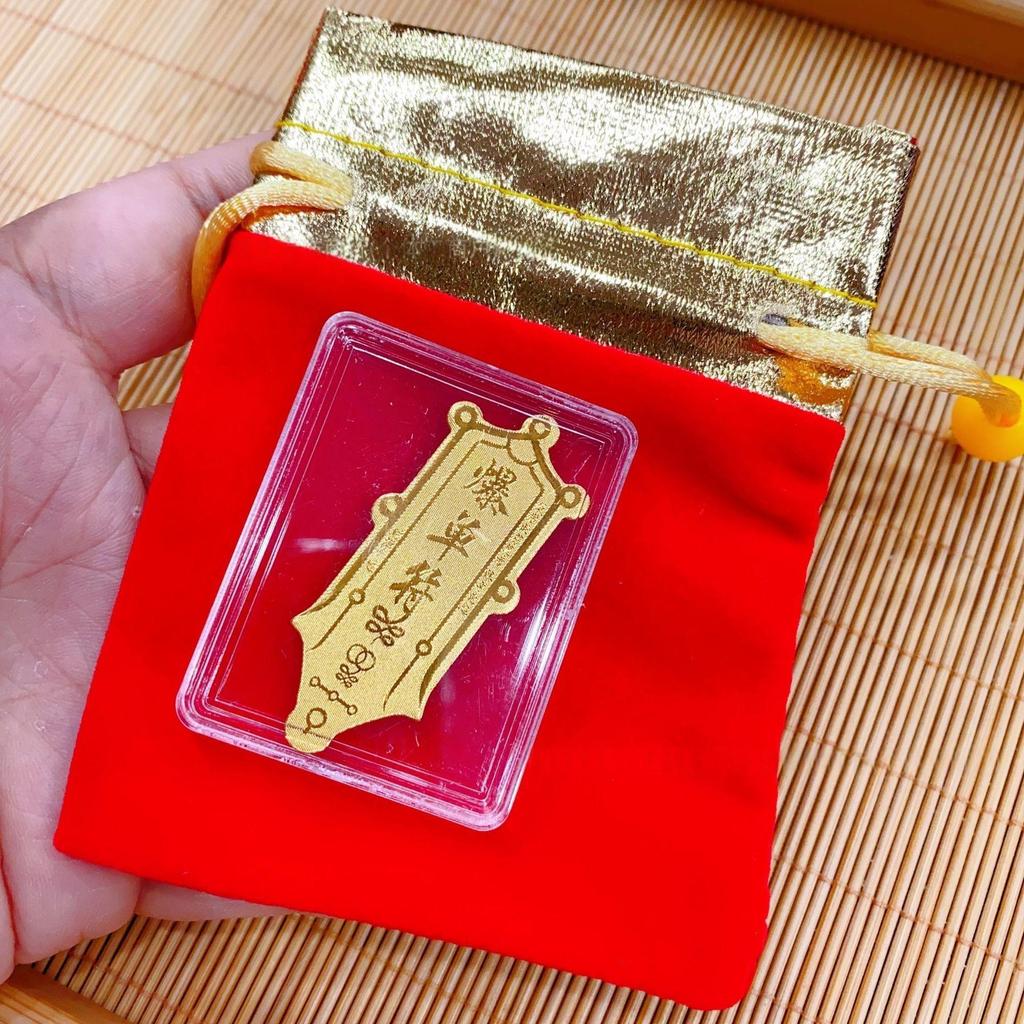 Pure Gold Adhesive Phone Sticker: Smooth Sailing & Heavenly Blessings Gold Leaf Design