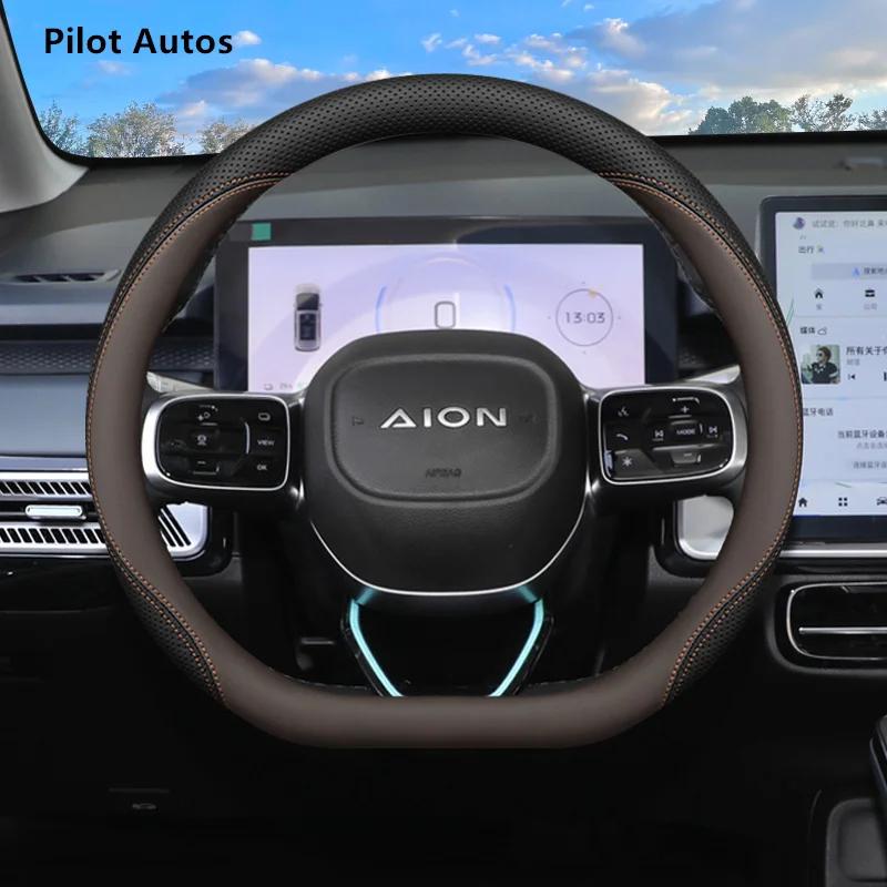 

For Aion S Y Car Steering Wheel Cover Car Original Interior Colour Genuine Leather Breathe Nappa