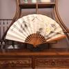 Men's Decorative Large Folding Fan ,Natural Bamboo And Wood Paper Surface, High Quality Outdoor Home Decoration Gifts Hand Fan