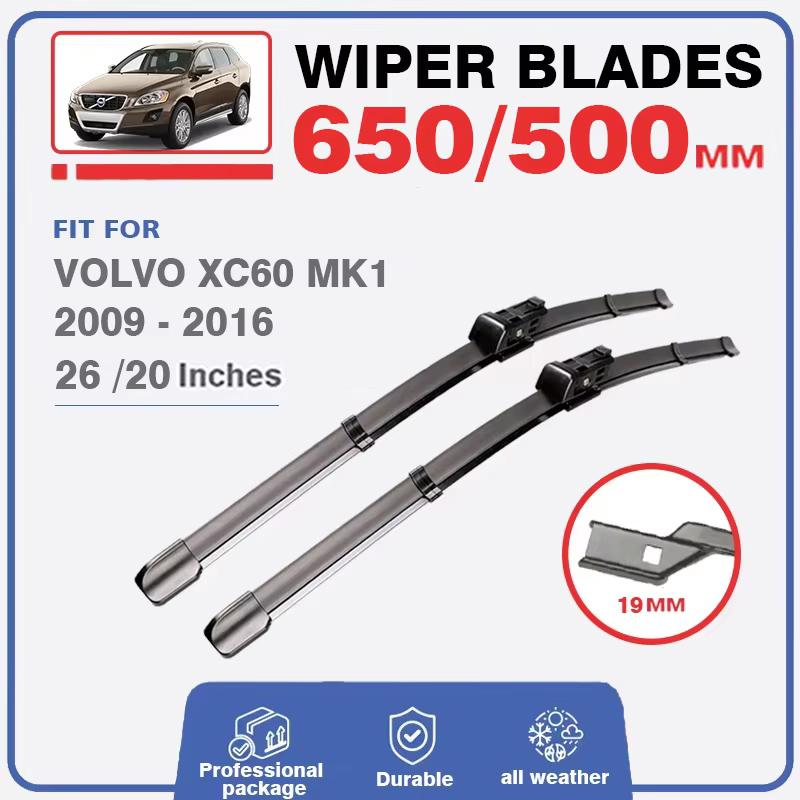 Front Rear Wiper Blades Brushes For VOLVO XC60 MK1 2009 - 2016 XC 60 Coaster Windscreen Windshield Car Accessories Window 2010 Front