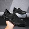 Spring and Summer Men's Shoes Outdoor Walking Men's Casual Shoes Mesh Breathable Lightweight Non-slip Sneakers