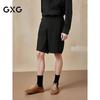 GXG Herren Freizeit Cargoshorts