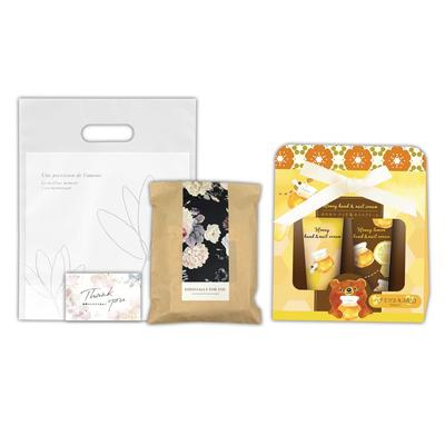 Mini Hand Cream with a Delightful Gift for A Fragrant Hand A Popular Gift for Affordable Mini Flower A Message Card with a Thank You (Styleneo) Honey,