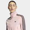 adidas Firebird Classic Track Top [kc6573]