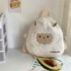 Trendy Plush Shoulder Bag for Everyday Errands School Backpack Travel Daypack