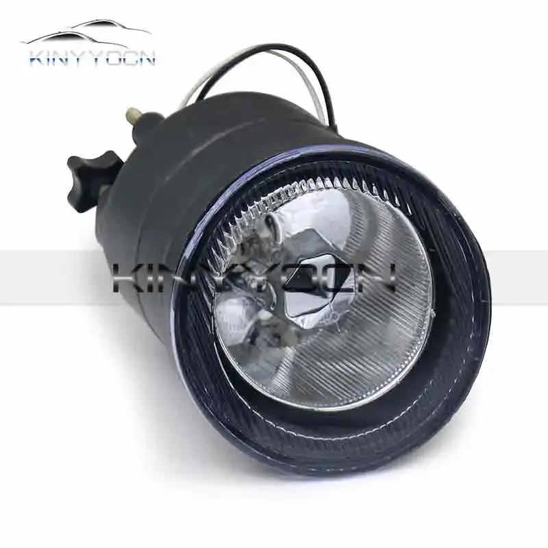 For Great Wall Haval Hover M2 H3 Front Bumper Fog Light Foglight Fog Lamp Foglamp DRL Day Running Lamp Headlamp