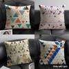 Geometric Triangle Print Cushion Cover Durable Hypoallergenic Organic Linen Short Pillow Cover Washable