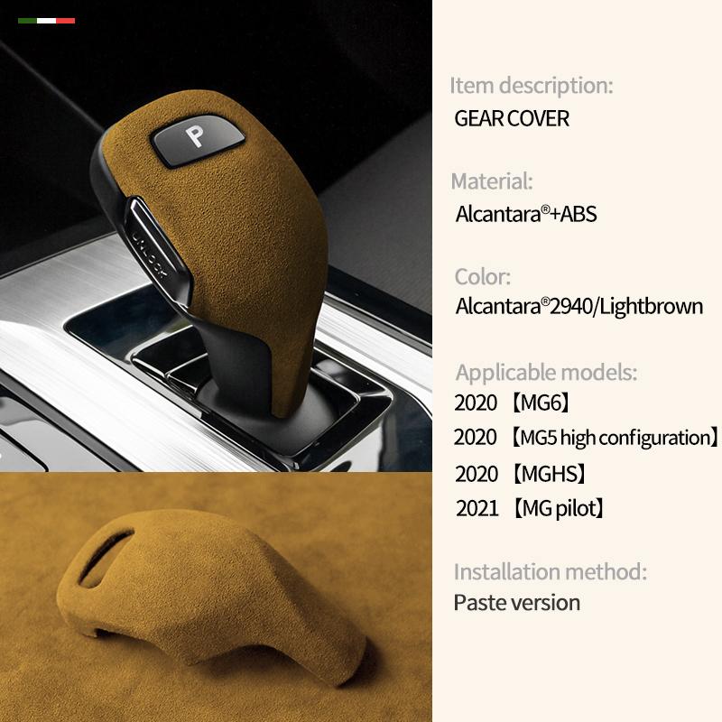 For Mg GT MG5 MG6 HS Accessories Car Shift Knob Head Trim Cover Sticker Alcantara suede Interior Modification Product Styling VV222