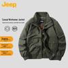 Men's Retro Stand-Collar Casual Jacket