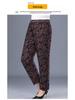 Women’s Plus Size High-Waist Fleece-Lined Cotton Pants for Winter
