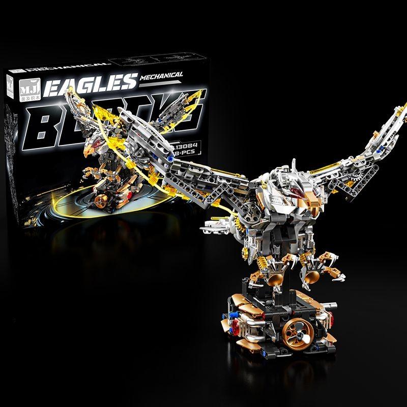 New Building Blocks Eagle Model Children's Semi-mechanical Science, Building Blocks, Teaching Toys, Birthday Gift 1168 Particles