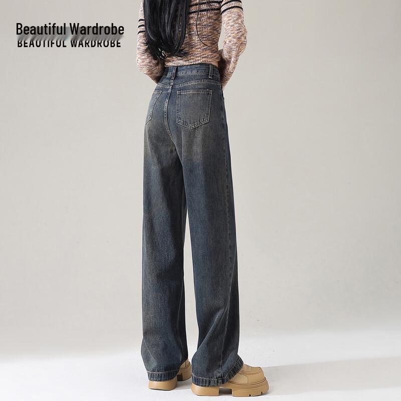 BEAUTIFUL WARDROBE Women's High-Waist Wide-Leg Denim Jeans