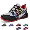 Scarpe da Sentiero e Trekking Outdoor Transfrontaliere per Uomo e Donna - Traspiranti, Taglie Forti Disponibili