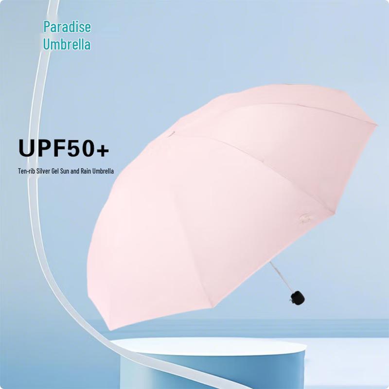 Paradise UV Protection Folding Rain/Sun Umbrella