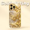 Golden Butterfly Design Electroplated Glass Phone Case Suitable for iPhone17 16 15 14 13 12 11Pro/Max/Plus Shockproof Back Cover