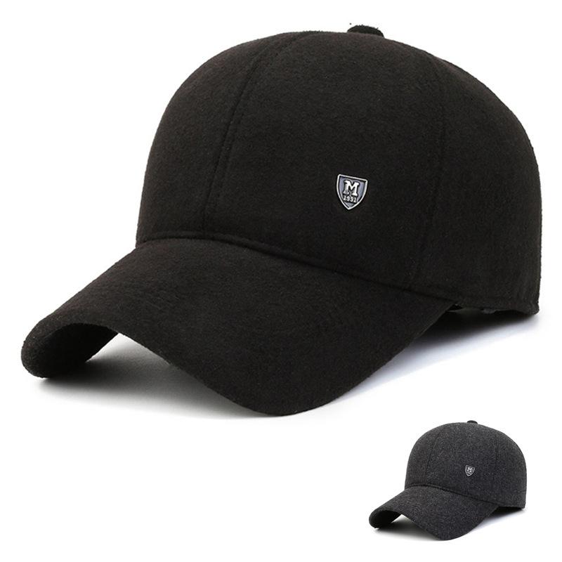 Baseball M Letter Cap Outdoor Walking Thickening Breathable Sun Gift Protection
