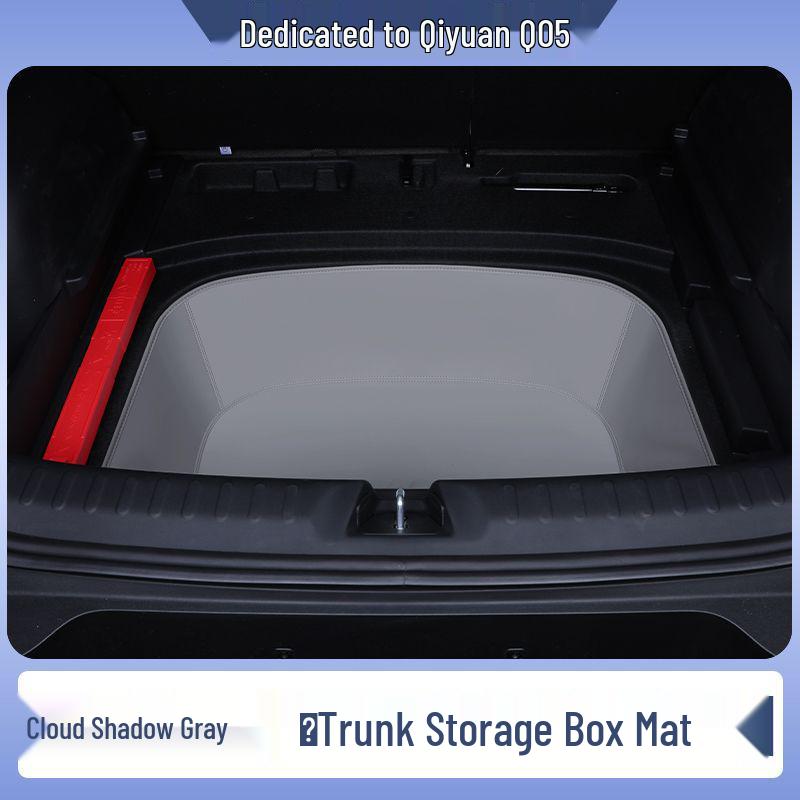 Changan Qiyuan 26 Q05 Trunk Mat Surround & Interior Decoration Supplies Qiyuan Q05 23-25 Models - Rear Seat Two Headrests