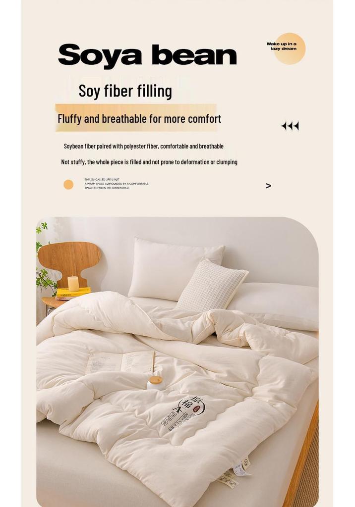 Class A Cotton Soybean Fiber Quilt - Thick, Warm, and Perfect for Spring, Autumn, or Winter; Ideal for Student Dormitories.