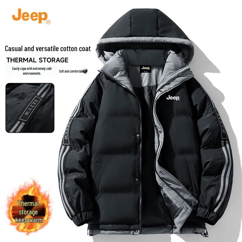 JEEP Men's Hooded Thickened Padded Winter Jacket