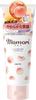 Momori Moisturizing Hair Cream for Thick and Coarse Hair 150g