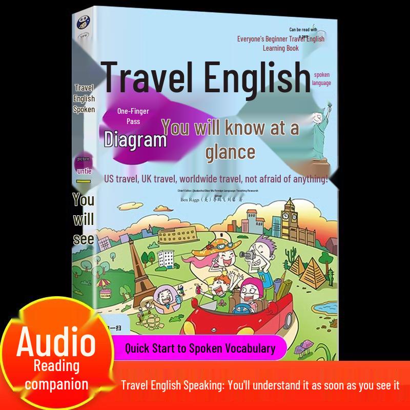 Illustrated Travel English: Genuine Edition - Complete Self-Study Guide for Quick Understanding See Details