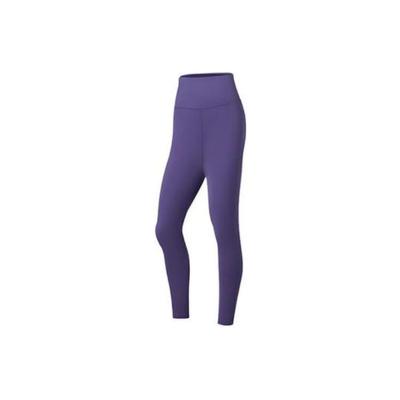 Li Ning Fitness Series Solid Color Mixed Performance Shaping Leggings Women Leggings Dark-Blue Purple AULS052-11
