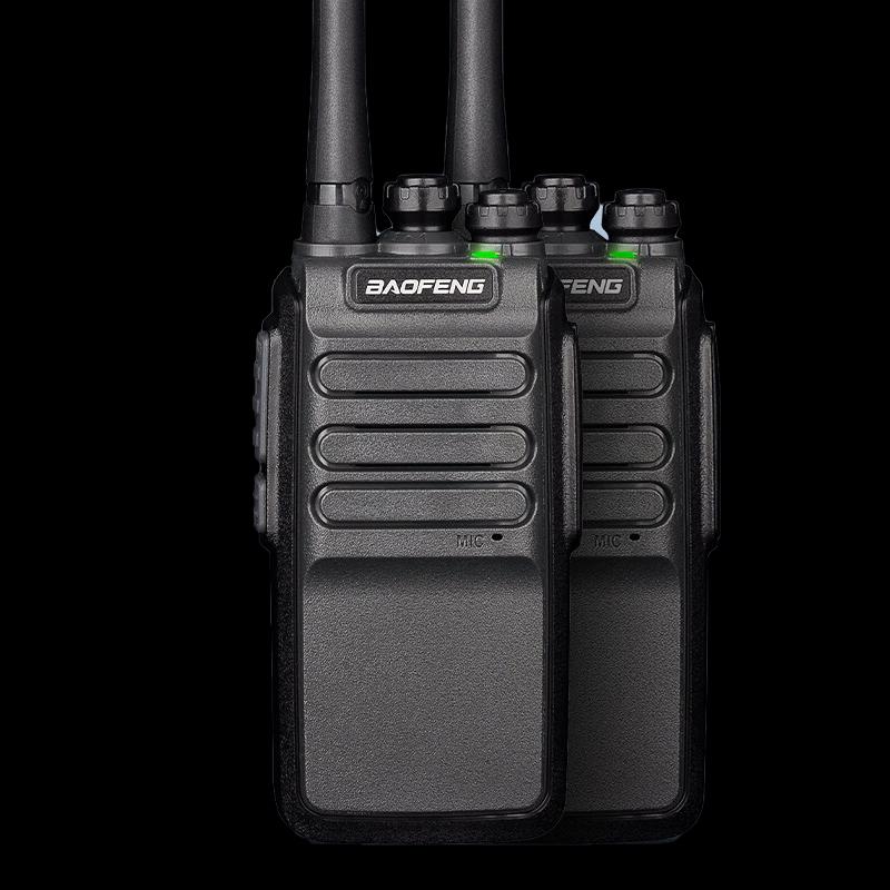 

Baofeng BM-X6 Two-Way Radio (CN version)