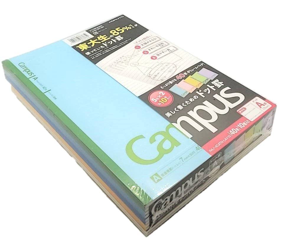 

KOKUYO Campus Dotted Ruled of Each B5 40 Pages per Pack Notebooks, Lines, 10-Pack Color, Size, A-Ruled,