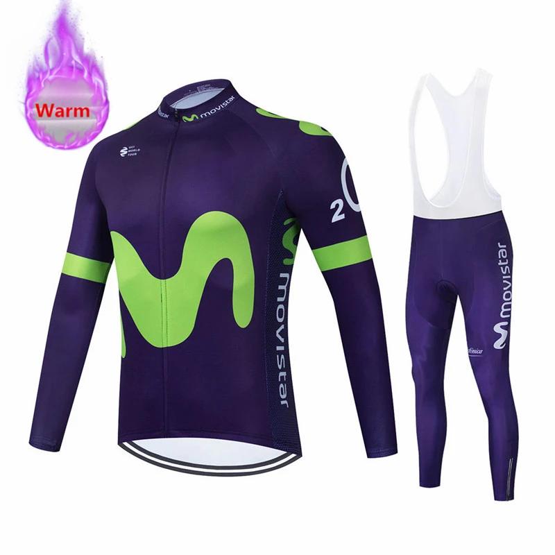 Movistar Racing Thermal Fleece Cycling Jersey Set Bicycle Bib Shorts Bike Clothing Ropa Maillot Ciclismo Hombre Bicicleta Kit