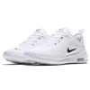 Air Max Axis J AIR MAX AXIS Japan White/Black AH5222-100 25.0cm