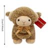 PP Cotton Sheep Plush Toys Fluffy Baby Goat Keychain Standing Goat Plush Doll  Children