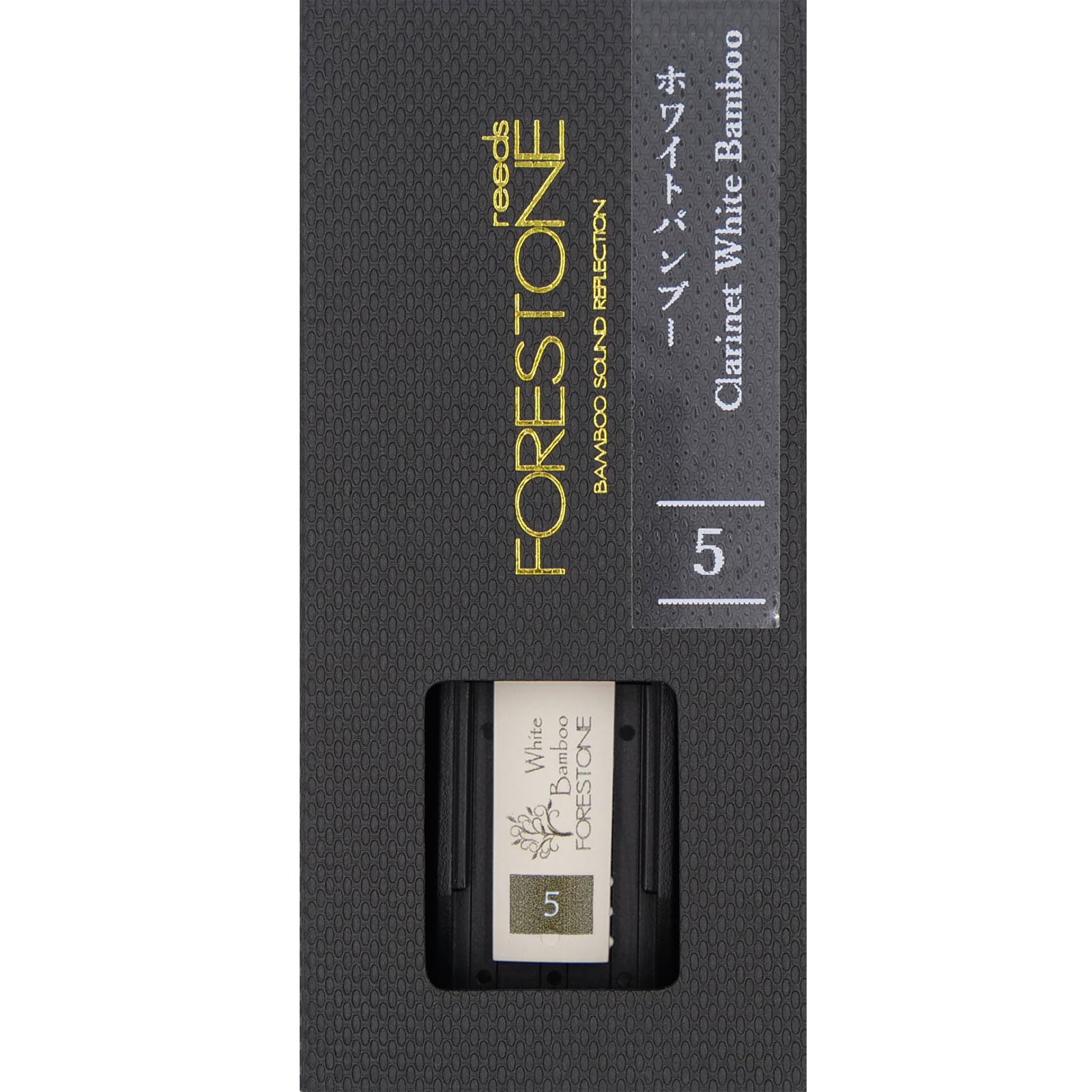 

FORESTONE White Bamboo Reed for Bb Clarinet [Hardness: 5.0] FSWC50