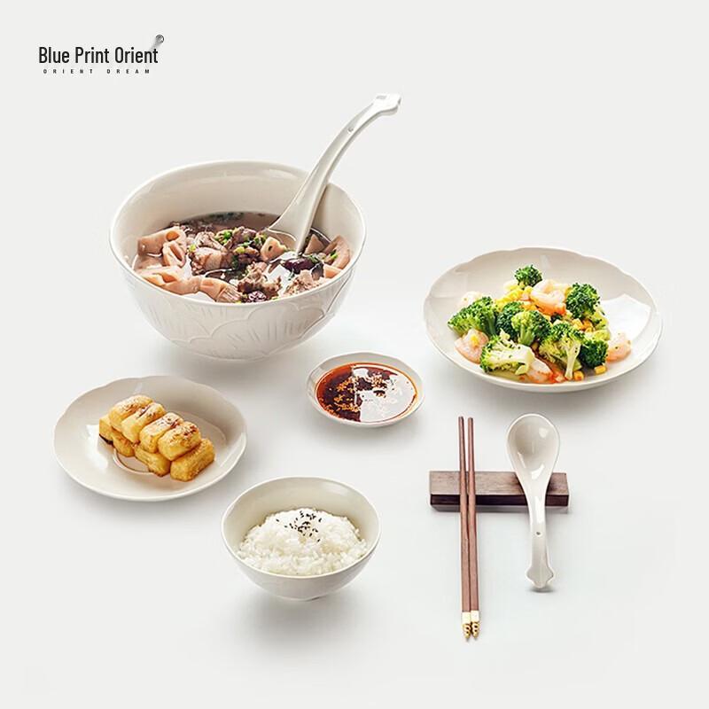 Blue Print Oriental Jingdezhen Style Dinnerware Set