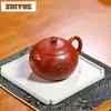270ml Boutique Yixing Purple Clay Teapots Handmade Xishi Pot Raw Ore Dahongpao Mud Tea Infuser Kettle Zisha Tea Set Collection