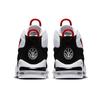 Air Max Uptempo 95 Weiß Rot Schwarz CK0892-101