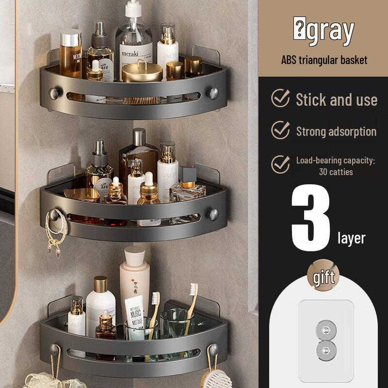 

Qianyu No-Drill Bathroom Corner Shelf