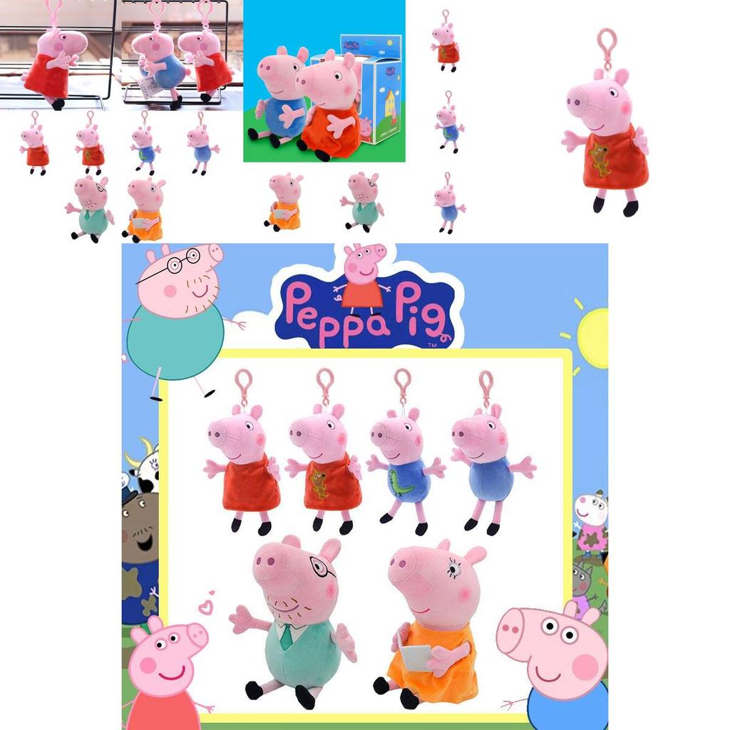 Peppa Wutz Familie Plüschtiere Mit PP-Baumwollfüllung Für Kindergeburtstagsgeschenke Und Schlafbegleiter