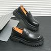 Spring Men's British Thick-Soled Leather Loafers: Trendy Casual Slip-On Shoes