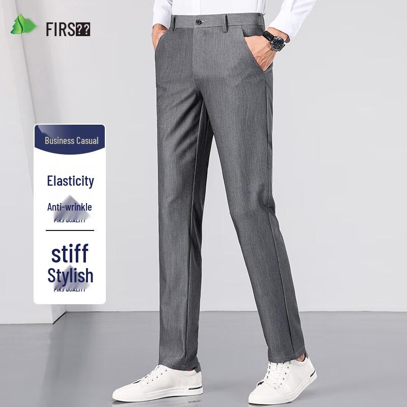 Shanshan Men's Stretch Wrinkle-Free Business Casual Straight-Leg Trousers