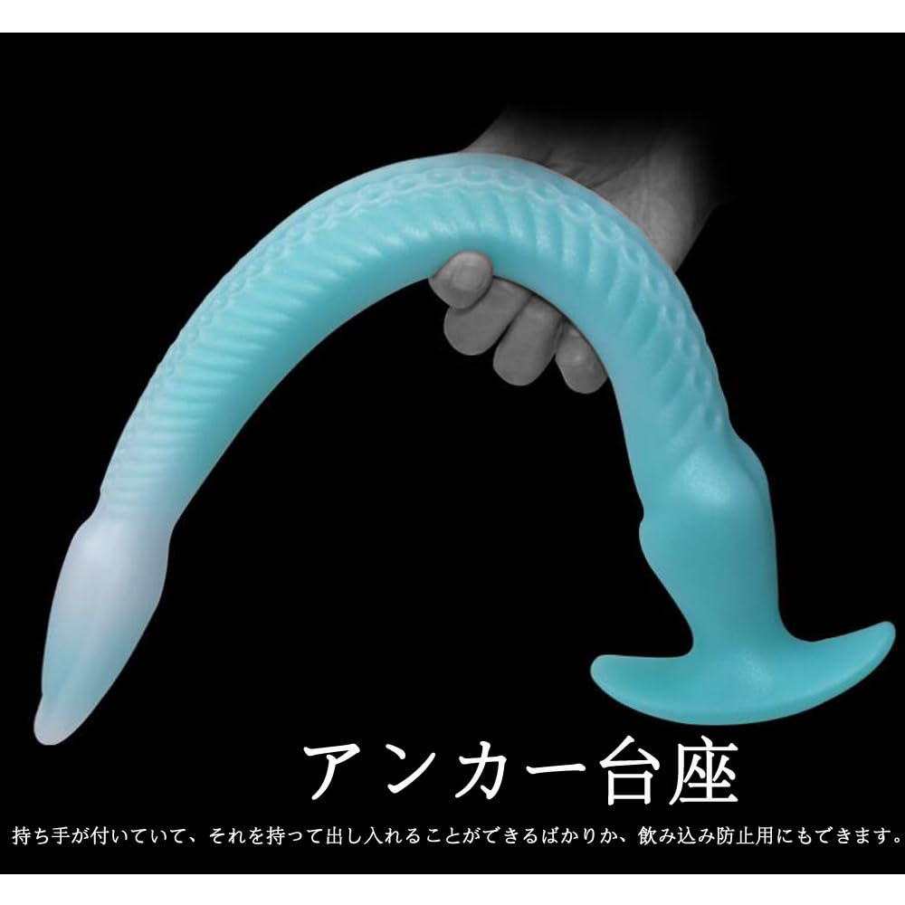 Dekori Anal Dildo for Beginners Thin Long Dildo for Women Thick Extra Long Anal Plug Silicone Soft Dildo Anal Male Tentacle Adult Goods Pedestal Anal