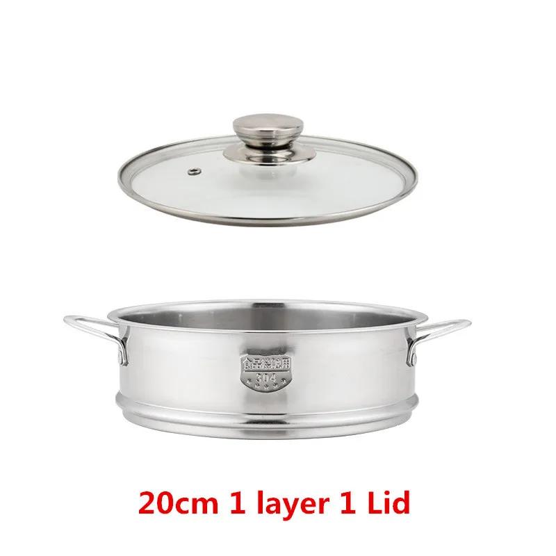 Basket with Double Ear Rice Cooker Pot Steaming Grid for Dumplings Drain Basket Kitchen Cooking Tool 304 Stainless Steel Steamer